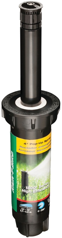 4 POP-UP HI EFF SPRINKLER ADJ RAIN BIRD"