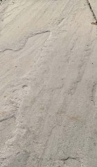 BLUESTONE ANTIQUE SIDEWALK SLAB