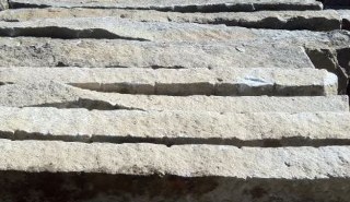 CURB 20-24 60-95" USED GRANITE "